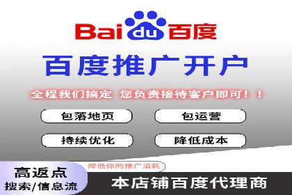 充值返点活动如何提升用户消费体验